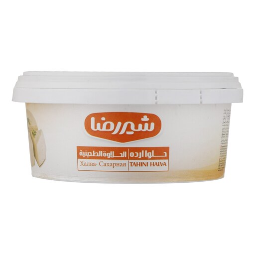 حلوا ارده 650 گرمی شیررضا