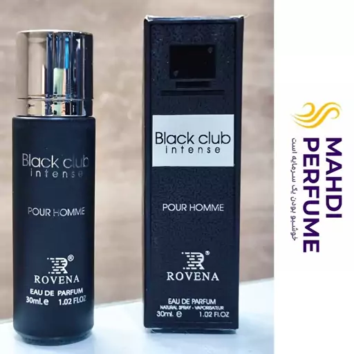 عطر ادکلن مردانه روونا Rovena Black Club Intensive حجم 30 میل آرماف کلاب دی نویت اینتنس