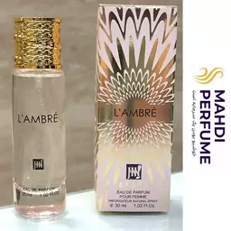 عطر ادکلن زنانه جانوین لمبر Johnwin Lambre 