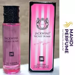 عطر ادکلن زنانه جانوین Johnwin SECRET BOMB 