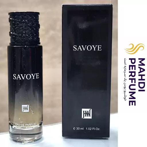 عطر ادکلن ادوپرفیوم مردانه جانوین مدل Savoye