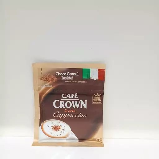 کاپوچینو CROWN ULKER 