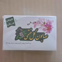 صابون گل ختمی