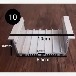 پروفیل لاین نوری(5 لاین) آلومینیومی توکار به همراه دیفیوزر کد 10