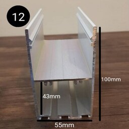 پروفیل لاین نوری آلومینیومی دو سلول روکار  کد 12
