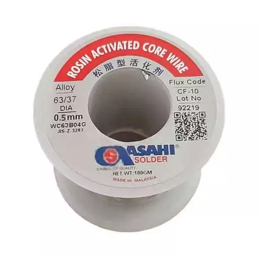 سیم لحیم آساهی مدل ASAHI 0.5mm 100gr