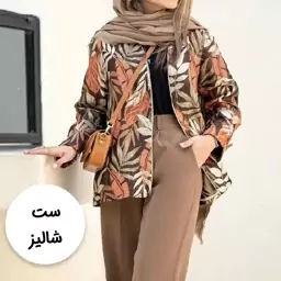 ست کت شلوار زنانه،ست کت و شلوارزنانه،جنس مازراتی با ارسال رایگااااان 