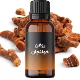 روغن خولنجان 1 لیتری 