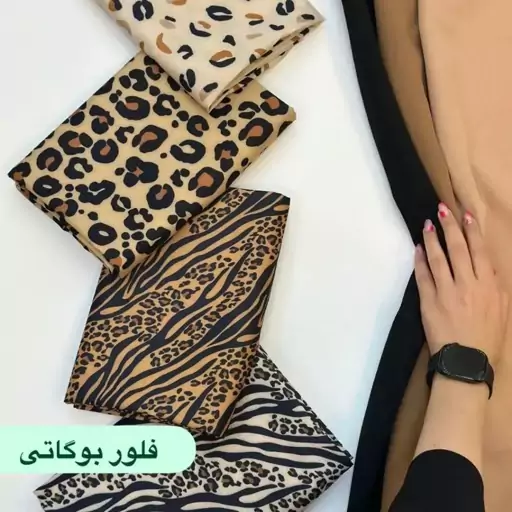 پارچه فلور بوگاتی لاکچری عرض پارچه یک مترو نیم 