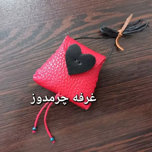 کیف دعا حجم دار چرم طبیعی دست دوز جادعایی جاحرزی جای دعا گردن آویز