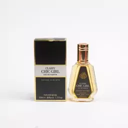 عطر ادکلن زنانه کارولینا هررا گود گرل فراگرنس ورد چیک گرل (Fragrance World Good Girl) 50 میل