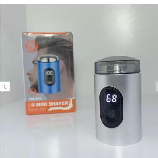 مینی شیور مسافرتی دیجیتال وارداتی MINI SHAVER، ریش تراش مسافرتی ، مینی ریش تراش ، ماشین اصل شیور ، شیور خارجی ، پس کرایه