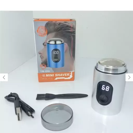 مینی شیور مسافرتی دیجیتال وارداتی MINI SHAVER، ریش تراش مسافرتی ، مینی ریش تراش ، ماشین اصل شیور ، شیور خارجی ، پس کرایه