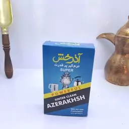 رسوب بر سماور . کتری . قوری و چای ساز