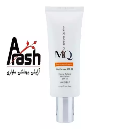 کرم ضد آفتاب و ضد لک ام کیو SPF50 