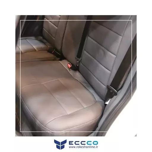 روکش صندلی چرم کوییک مدل فابریکی برند eccco کد S10113