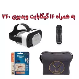 هدست واقعیت مجازی مدل 16GB+ 5G99 محتوای 360 درجه، کارت حافظه 16GB، دسته بلوتوثی برای بازی و کیف محافظ 