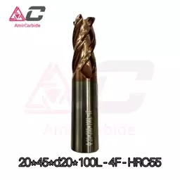 فرز انگشتی الماس (تنگستن کارباید) 20 میلی متر مدل 4F-20-45-20-100L-55HRC