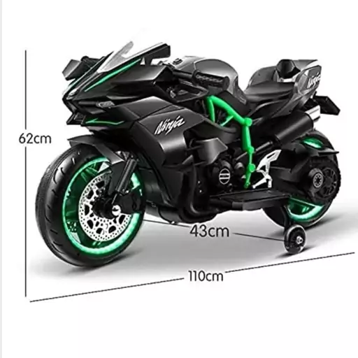 موتور شارژی مدل NINJA H2R