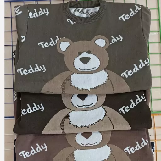 لباس بافت کاموایی طرح teddy