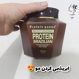 ماسک مو بدون سولفات 