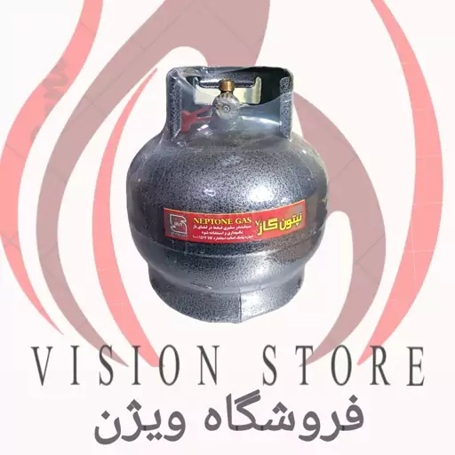 پیک نیک 2.5 کیلویی نپتون استاندارد(پخش عمده وتک)