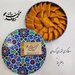 سوهان لقمه ای کره ای 500گرم