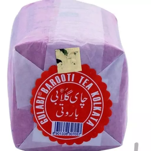 چای گلابی باروتی اصل 500 گرمی