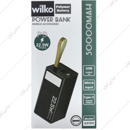 پاور بانک 50000 wilko Q3105