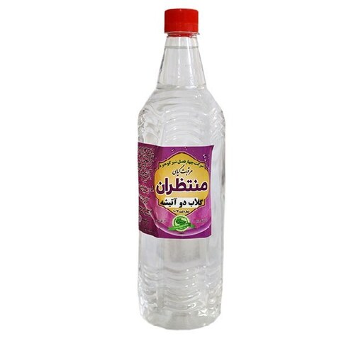 گلاب دو آتیشه - اصل 