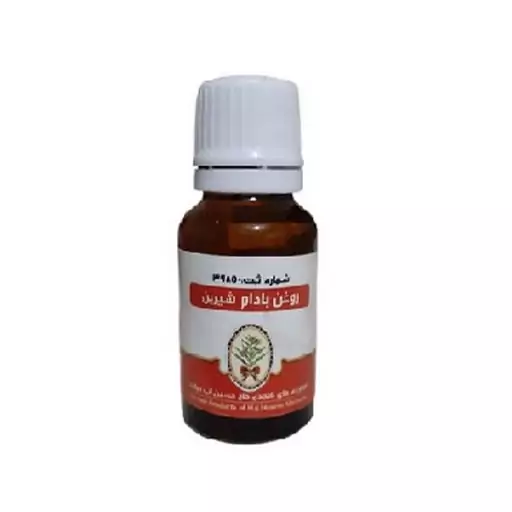 روغن بادام شیرین - اصل