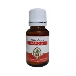 روغن نارگیل - اصل