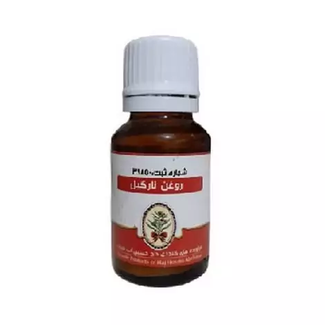 روغن نارگیل - اصل