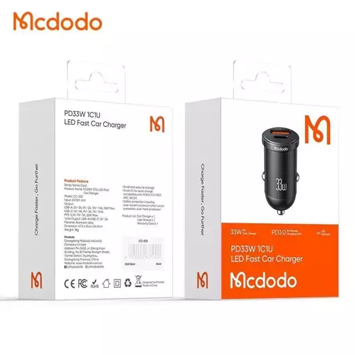 شارژر فندکی macdodo مدل CC-232