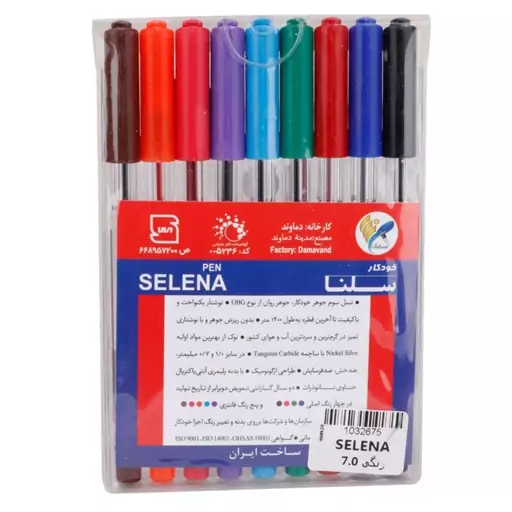 خودکار سلنا رنگی Selena 0.7mm بسته 9 عددی