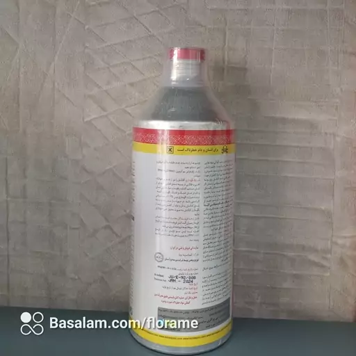 سم مالاتیون هندی 57 درصد جی یو اگری ساینس هند یک لیتری (malathion)