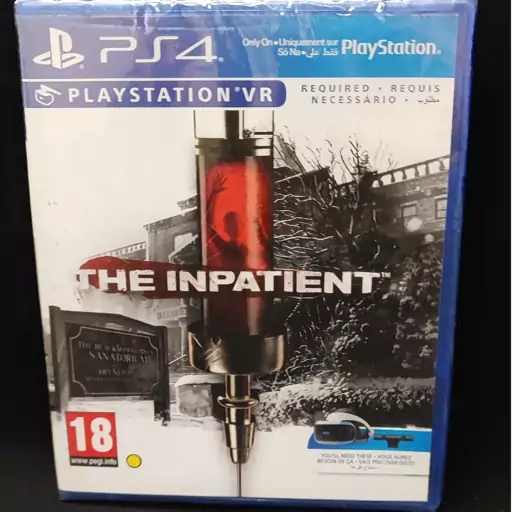 The inpatient vr ps4 آکبند