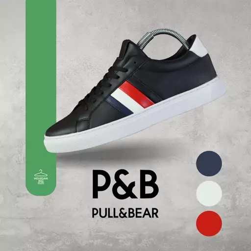 کفش سایز بزرگ مردانه برند Pull And Bear کد 3005