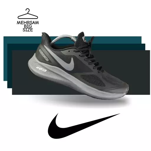 کفش مردانه سایز بزرگ برند Nike کد 3007