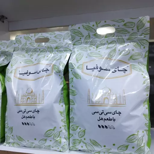 چای کله مورچه سوفیا 2.5کیلویی  با طعم هل 