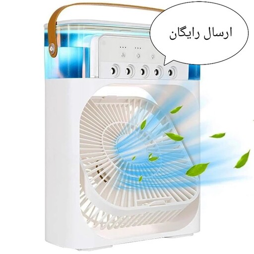 پنکه رومیزی مدل AIR COOLER FAN