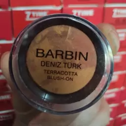 رژگونه باربین barbin شمارهn1