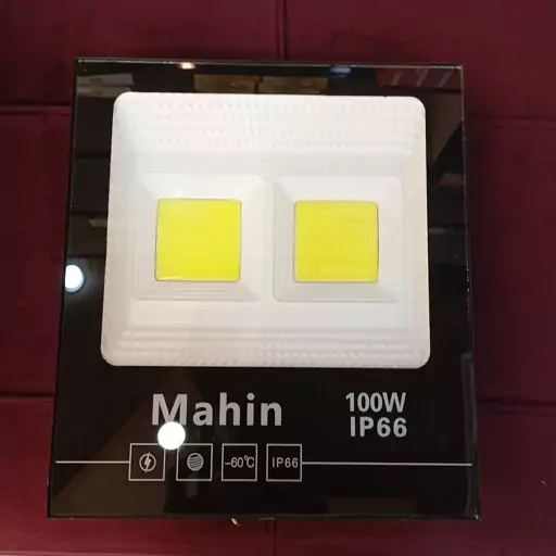 پروژکتور 100 وات مارک Mahin