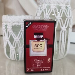 عطر جیبی اسمارت کالکشن 500 لالیک قرمز 15 میل