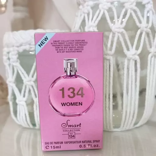 عطر 15 میل اسمارت کالکشن زنانه 134 شنل چنس