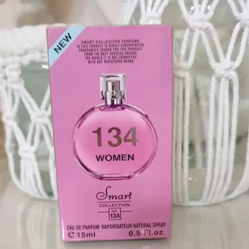 عطر 15 میل اسمارت کالکشن زنانه 134 شنل چنس