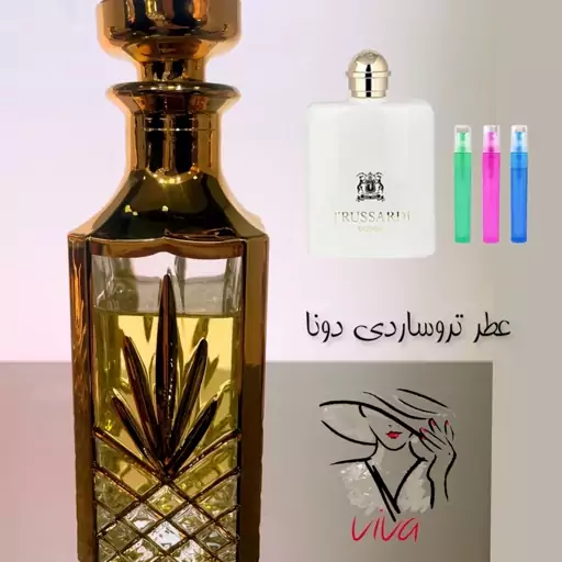 عطر توساردی دونا.ملایم و شیرین زنانه. یک میل