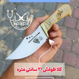 چاقوی سفری ضدزنگ کوله پشتی دم دستی اصل زنجان باغلاف چاقو