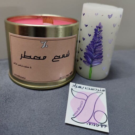 شمع معطر 