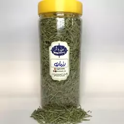 پت رزماری خشک اعلا 140 گرم خالص (عطارباشی بیرجند)